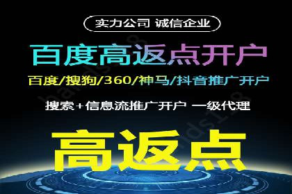 信息流用户行为分析技巧